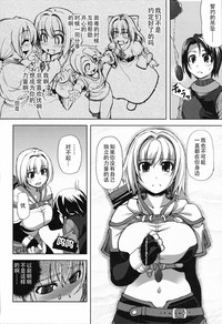 第6頁圖