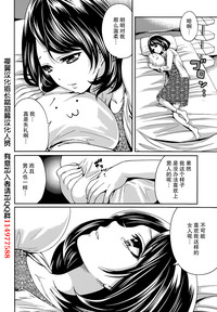 第102页图