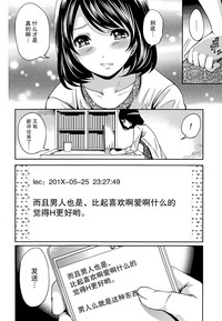 第106页图