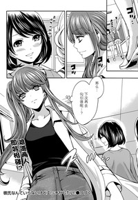 第118页图