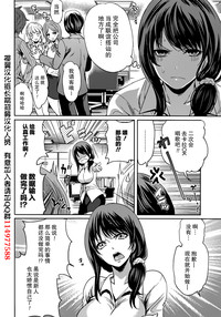 第30页图