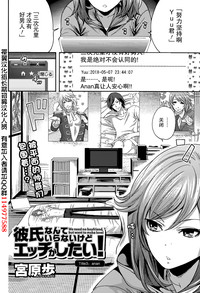 第50页图