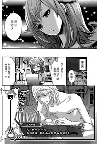 第54页图