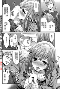 第66页图