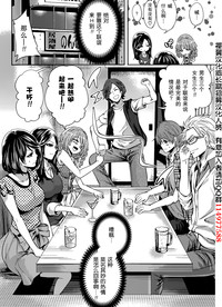 第78页图