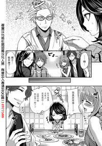 第82页图