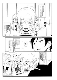 第10页图