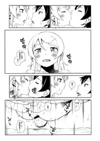 第22页图