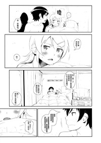 第26页图
