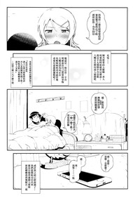 第30页图