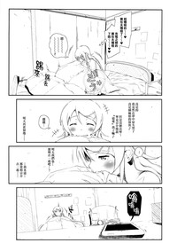 第34页图