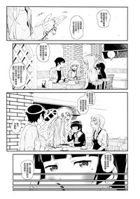 第6页图