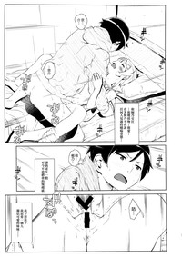 第30頁圖