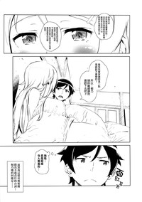 第42頁圖