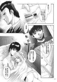 第114页图