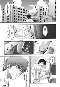 第118页图