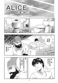 第150页图