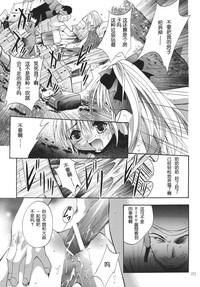 第170页图