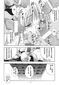 第182页图