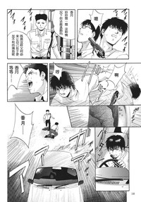 第186页图