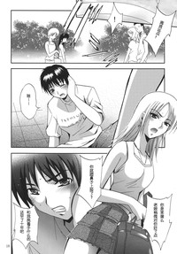 第18页图
