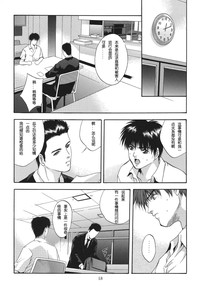第58页图