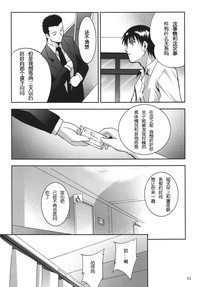 第62页图