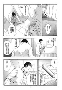 第78页图