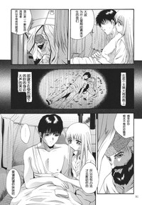 第90页图