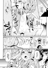 第18頁圖