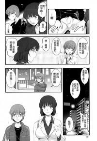 第14頁圖