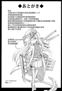 第34页图