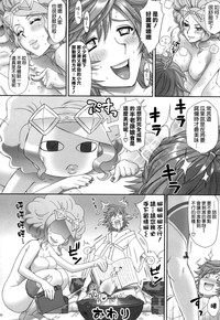 第30頁圖