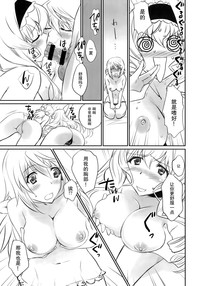 第10页图