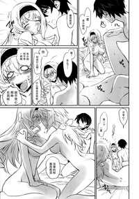 第18页图