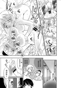 第22页图