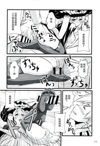 第14頁圖