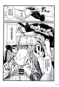 第18頁圖