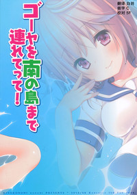 第2頁圖