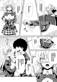 第10页图