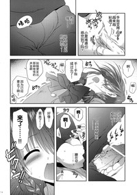 第14页图
