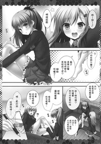 第6頁圖