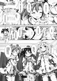 第14页图