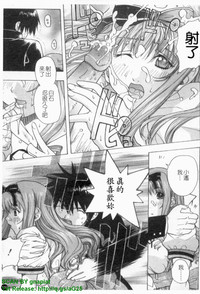 第170页图