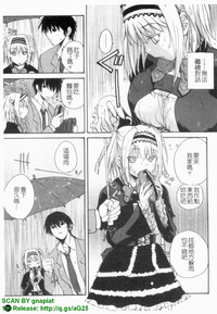 第182页图