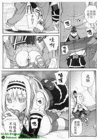 第186页图