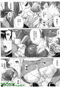 第26页图