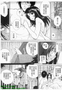 第78页图