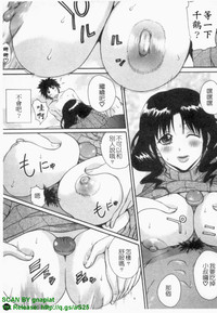 第90页图