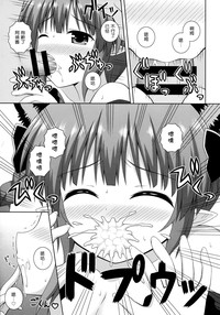 第14页图